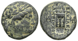 Greek
SELEUKID KINGS OF SYRIA. Antiochos II Theos,(Circa 261-246 BC).
AE Bronze.
Sardes mint. Laureate head of Apollo to right / ΒΑΣΙΛΕΩΣ - ΑΝΤΙΟΧΟΥ T...