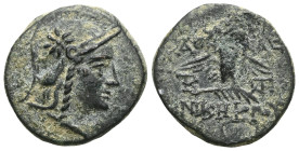 Greek
Mysia. Pergamon.
Bronze. 2nd century BC.
Obverse: Head of Athena with Attic helmet, star on top, right.
Reverse: Owl with open wings standing en...