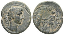 Roman Provincial
LYDIA. Sardis. Augustus, 27 BC-AD 14. Assarion (Bronze), Homonoia issue with Pergamum, struck under the magistrate Mousaios. ΣΕΒΑΣΤΟΥ...
