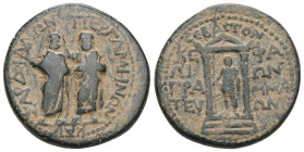 Roman Provincial
Mysia. Pergamon. Augustus 27 BC-AD 14. Homonoia with Sardeis. ΚΕΦΑΛΙΩΝ (Kephalion), grammateus
Bronze Æ
ΠΕΡΓΑΜΗΝΩΝ ΚΑΙ ΣΑΡΔΙΑΝΩN, Dem...