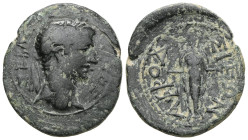 CARIA. Aphrodisias. Augustus (27 BC-14 AD). Ae.
Obv: ΘΕΟΣ ΣΕΒΑΣΤΟΣ.
Laureate head right.
Rev: ΑΦΡΟΔΙΣΙΕΩΝ.
Cult statue of Aphrodite.
RPC I 2844; MacDo...
