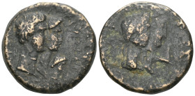 AUGUSTUS (31 BC - 14 AD)
KINGDOM OF THRACE
Roimetelkes I with Augustus (11 - 12). Bronze. ΒΑΣΙΛΕΩΣ ΡΟΙΜΗΤΑΛΚΟΥ. Head of the king with diadem and bust ...