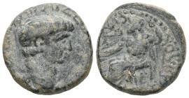 Roman Provincial
Phrygia, Amorium AE (Bronze) Claudius (41-54) Magistrate: Cato; Pedon
Obv: ΤΙ ΚΛΑΥΔΙΟϹ ΚΑΙϹΑΡ; laureate head of Claudius, right
Rev: ...