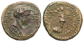 Roman Provincial
Ionia. Smyrna. Britannicus AD 41-55. Philistos, son of Eikadios, magistrate
Bronze Æ
ZMY, bare-headed and draped bust of Britannicus ...