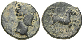 Roman Provincial
LYCIA. Termessus Minor. Tiberius (?) , 14-37. Hemiassarion (Bronze). Bare head of Tiberius (?) to right. Rev. TEP - [O]I Horse gallop...
