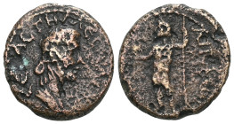 Roman Provincial
Aiolis. Aigai. Messalina, Augusta AD 41-48.
Bronze Æ
ΜΕϹΑ[ΛΕ]ΙΝΑ ϹΕΒΑϹΤΗ, draped bust right / [Α]ΙΓΑΕΩ[Ν], Zeus standing facing, head...