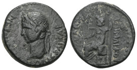 Roman Provincial
Phrygia, Amorion. Nero, Caesar (reign of Claudius, 41-54 AD.) AE, (Bronze). Markosand [—]toul[—], magistrates.
Obv: ΝƐΡⲰΝ [ΚΛΑΥΔΙΟϹ] ...