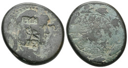 Roman Provincial , Nero , 54-68. ( Contourmark) Bronze AE.


Weight:13,1 gr
Diameter:26,2 mm