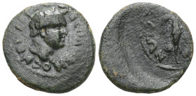 Roman Provincial
IONIA. Smyrna. Vespasian Junior, as Caesar, c. 94-96. (Bronze), OYЄCΠACIANOC NЄΩTЄPOC Head of Vespasian Junior to right. Rev. ΣMYPNA...
