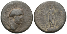Roman Provincial
Phrygia, Cotiaeum AE (Bronze) Vespasian (69-79) Magistrate: Tiberius Claudius Varus
Obv: ΚΟΤΙΑΕΙΣ ΟΥΕΣΠΑΣΙΑΝΟΝ ΚΑΙΣΑΡΑ; laureate head...