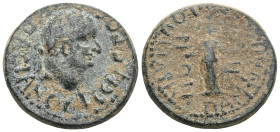Roman Provincial
 Caria, Kidramos. Vespasian. AE. (Bronze) 69-79 AD.
Obv: ΟΥƐϹΠΑϹΙΑΝΟϹ ϹƐΒΑϹΤΟϹ. Laureate head of Vespasian, right.
Rev: ΠΑΜΦΙΛΟϹ ϹƐΛƐ...