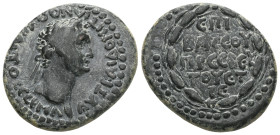 Roman Provincial
Cappadocia Caesarea AE , Domitian Magistrate: Titus Pomponius Bassus (legatus Augusti) Issue: Year 14 (AD 95)
Obv: ΑΥΤ ΚΑΙ ΔΟΜΙΤΙΑΝΟϹ...