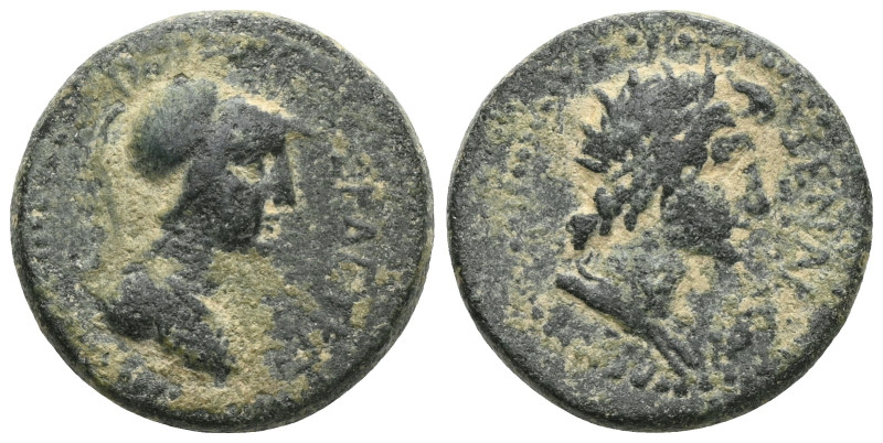 Roman Provincial , Pseudo-autonomous , bronze AE. Very fine.


Weight:5,1 gr
Dia...
