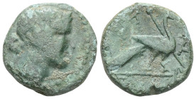 GREEK
IONIA, Myos. Ae (4th century BC) AE. Fine.

Weight:4,6 gr
Diameter:16,5 mm
