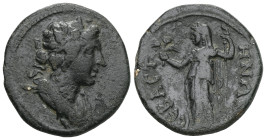 LYDIA - Tripoli (Apollonia) Bronze, imperial period, 2nd century. AD Senate bust / standing Demeter.


Weight:5,1 gr
Diameter:20,4 mm