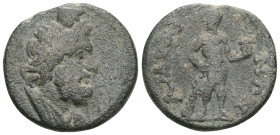 Roman Provincial Phrygia. Amorion. Pseudo-autonomous issue circa AD 100-200. Bronze Æ. Very Fine.


Weight:5 gr
Diameter:20,5 mm