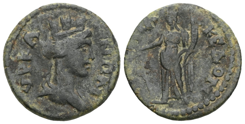 LYDIA HYRKANEIS
Pseudo-autonomous, 161-192 AD AE-Hemiassarion Obv.: draped bust ...