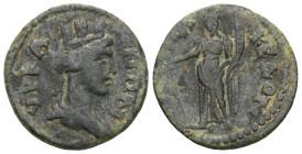 LYDIA HYRKANEIS
Pseudo-autonomous, 161-192 AD AE-Hemiassarion Obv.: draped bust of Tyche with mural crown to the right, Rev.: Tyche stands with cornuc...
