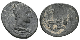 Roman Provincial
Lydia, Maionia AE (Bronze) Pseudo-autonomous issue, time of Hadrian, 117-138. Obv: Laureate and draped bust of Herakles to right.
Rev...