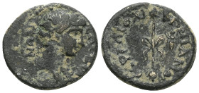 Roman Provincial
Lydia. Sardeis . Pseudo-autonomous issue AD 98-117. Time of Trajan, ΛΟ. ΙΟ. ΛΙΒΩΝΙΑΝΟΣ (Lo. Io. Libonianus), strategos Bronze Æ . СΑΡ...