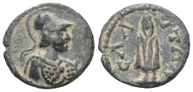 AEOLIDES, ELAIA, AE bronze, 2nd c. Obverse: B. helmeted, cuirassed Athena right. Reverse: EΛA-ITΩN Telesphorus standing facing. Ref.: SNG Cop. 188.


...