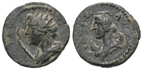 Roman Provincial , Pseudo-autonomous , bronze AE. Very fine.


Weight:1,5 gr
Diameter:14,6 mm