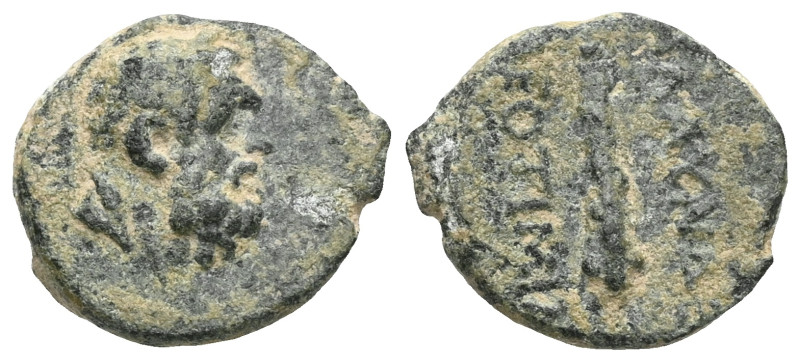 Lydia, Sardes, AE, 2nd-1st cent. BC
Obv: Head of Herakles to right, wearing lion...