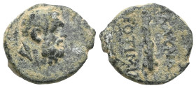 Lydia, Sardes, AE, 2nd-1st cent. BC
Obv: Head of Herakles to right, wearing lion skin headdress
Rev: ΣAPΔI-ANΩN club right, monogram above
Ref: CNG 64...