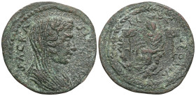 Roman Provincial
Cilicia. Mallos. Pseudo-autonomous issue AD 249-251.
Bronze Æ
SACRA SINATVS, draped and veiled bust of the Senate right / MALLO COLON...