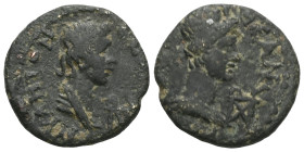 Roman Provincial
Lydia, Stratonikeia, AE hemiassarion (Bronze), pseudo-autonomous issue, ca. 98-117.
Obv: IЄPA CYNKΛHTOC, draped bust of the Roman Sen...