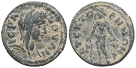 Roman Provincial
Caria. Trapezopolis. Pseudo-autonomous issue AD 100-200.
Bronze Æ
IEPA BOYΛH, veiled bust of Boule right / TΡAΠEZOΠOΛEITΩN, Apollo st...
