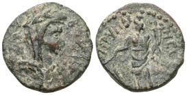Roman Provincial , Pseudo-autonomous , bronze AE. Very fine.


Weight:5,1 gr
Diameter:19,9 mm