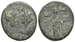 Roman Provincial , Pseudo-autonomous , bronze AE. Very fine.


Weight:5,1 gr
Diameter:18,7 mm