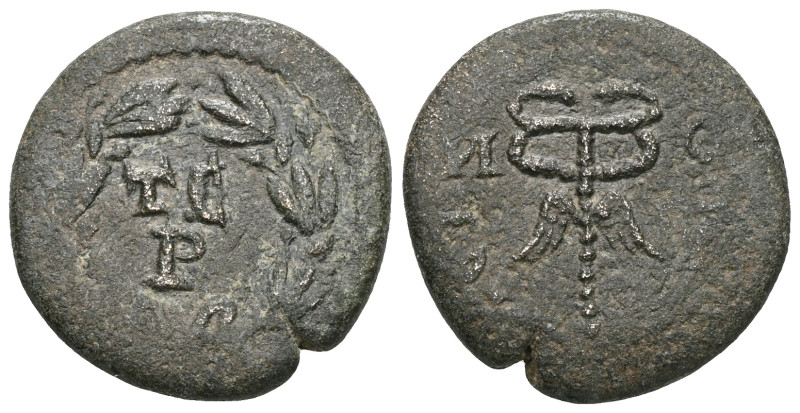 Roman Provincial , Pseudo-autonomous , bronze AE. Very fine.


Weight:4 gr
Diame...