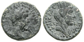 Roman Provincial 
CAPPADOCIA. Caesarea-Eusebeia.Antoninus Pius.138-161 AD.AE Bronze.ΑΥΤ ΑΝΤΩΝƐΙΝΟϹ ϹƐΒΑϹ, laureate head of Antoninus Pius, right / ΚΑΙ...