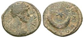 Roman Provincial , EPIRUS, Nicopolis.Antoninus Pius (138-161), AE .Very fine.


Weight:2 gr
Diameter:14,9 mm