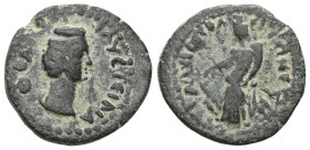 Roman Provincial , AE Bronze.Fine.


Weight:2,7 gr
Diameter:14,9 m