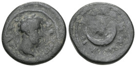Roman Provincial
GALATIA. Ancyra. Marcus Aurelius, 161-180. Hemiassarion (Bronze). AYT KAI M ANTΩNINOC Laureate head of Marcus Aurelius to right. Rev....