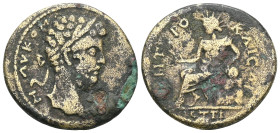 Roman Provincial , Cappadocia , Commodus AD 180-193 , AE Bronze , very fine. Rare.


Weight:4,7 gr
Diameter:21,1 mm