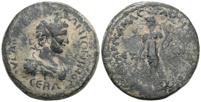 Roman Provincial
Pontos. Amaseia. Caracalla AD 198-217. Dated CY 208 = AD 206/7
...