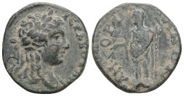 Roman Provincial
PHRYGIA. Amorium. Pseudo-autonomous. Time of Septimius Severus to Caracalla (193-217). Ae.


Weight:3,8 gr
Diameter:19,8 mm