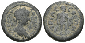 Roman Provincial , Pseudo-autonomous , bronze AE. Very fine.


Weight:5,5 gr
Diameter:18,6 mm