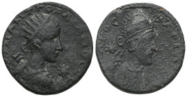 MESOPOTAMIA EDESSA
Gordian III. with Abgar, 243-244 AD. AE-Assarion Obv.: Head of Gordian III. with radiant crown n. r., Rev.: Bust of Abgar in regali...