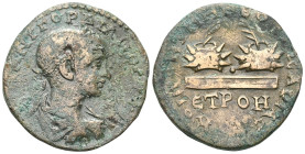 Roman Provincial
Pontus, Neocaesarea. Gordian III, AD 238-244. AE. 
Obv: ΑΥ Κ Μ ΑΝΤ ΓΟΡΔΙΑΝΟϹ. Laureate, draped and cuirassed bust of Gordian III, rig...