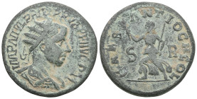 Roman Provincial , Philip II . 359-336 BC.AE , very fine.


Weight:11,7 gr
Diameter:26,5 mm