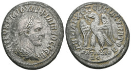 SYRIA, Seleucis & Pieria, Antiochia ad Orontem, (Antioch), Philip I, (A.D. 244-249), billon tetradrachm, issued 249, obv. radiate cuirassed bust right...