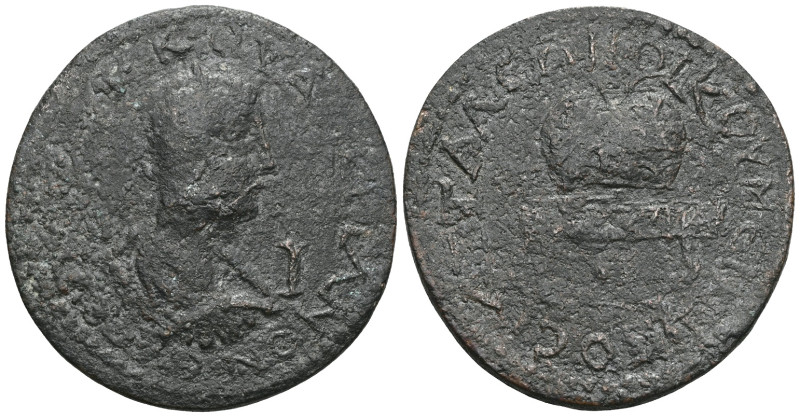 Roman Provincial
Pamphylia, Side AE (Bronze) Salonina (Augusta) under Valerian (...
