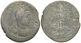 CILICIA, Tarsus. Macrinus. 217-218 AD. Æ . Laureate, draped, and cuirassed bust right / Sandan, holding wreath, quiver over shoulder, standing left on...