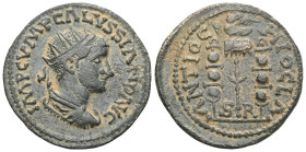 Roman Provincial
PISIDIA. Antioch. Volusian.251-253 AD. AE Bronze.IMP C VIMP GALVSSIANO AVG, radiate, draped and cuirassed bust of Volusian, right / A...