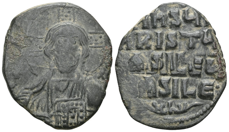 Byzantine Basil II and Constantine VIII (976-1028) Class A2 anonymous AE follis ...